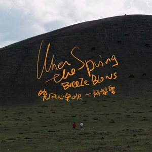 亚洲v欧美v另类v综合v日韩v
