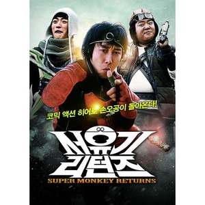 亚洲v欧美v另类v综合v日韩v
