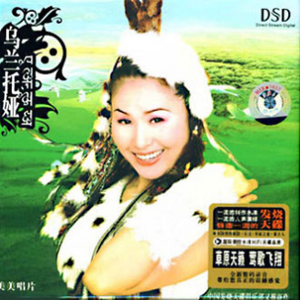 亚洲v欧美v另类v综合v日韩v
