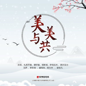 亚洲v欧美v另类v综合v日韩v
