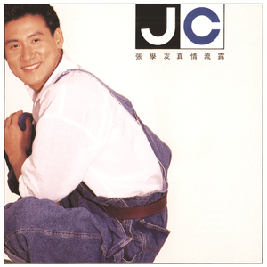 亚洲v欧美v另类v综合v日韩v
