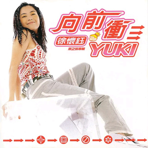 亚洲v欧美v另类v综合v日韩v
