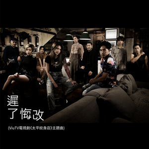 亚洲v欧美v另类v综合v日韩v
