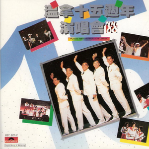 亚洲v欧美v另类v综合v日韩v
