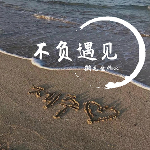 亚洲v欧美v另类v综合v日韩v
