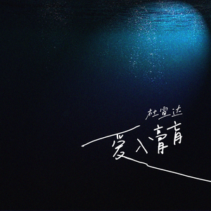 亚洲v欧美v另类v综合v日韩v
