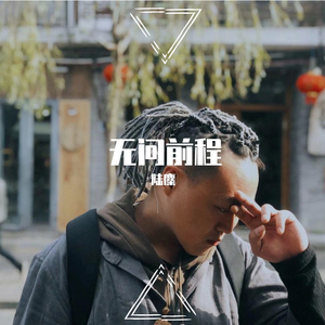 亚洲v欧美v另类v综合v日韩v
