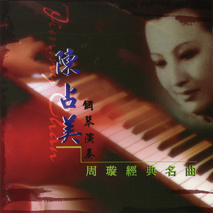 亚洲v欧美v另类v综合v日韩v
