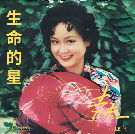 亚洲v欧美v另类v综合v日韩v
